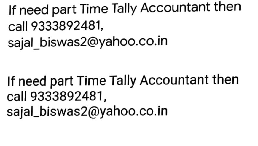 Part Time Accountant in Habra
