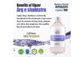 Arq Shahtara is Effective in The Treatment of Persistent Fever and Purifies The Blood | Cipzer