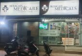 Buy Medicines at Best Price in Nagercoil – Upto 18% Discount | Beracah Medicals