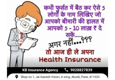 Best-Insurance-Service-Provider-in-Akurdi-Pune-KB-Insurance-Agency-