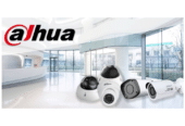 CCTV Camera Authorized Distributor in Bangladesh | Unified Communications