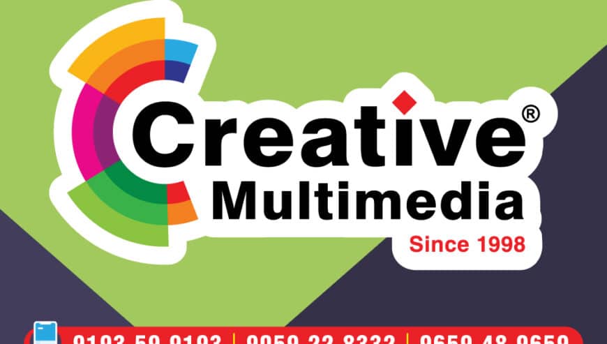 Best VFX Training Institutes in Hyderabad | Creative Multimedia