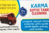 Best 24hrs Septic Tank Cleaning Services in Chalakudy Guruvayur Chavakkad Kunnamkulam Irinjalakuda Kodungallur | Karma Septic Tank Cleaning