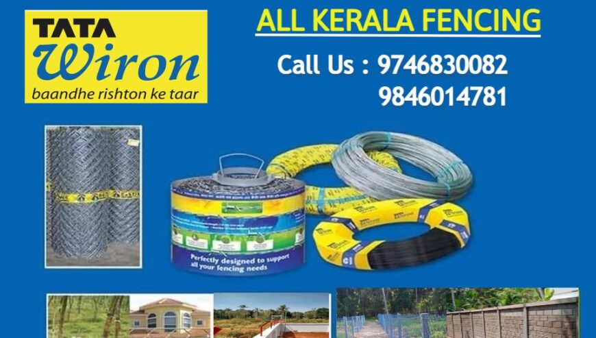 Best GI Chain Link Fencing Dealers in Kannur Vadakara Thalassery Taliparamba Kuthuparamba Cherukunnu