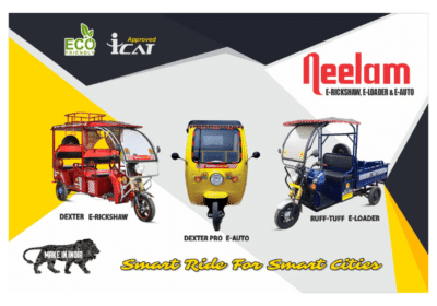 NEELAM-E-Rickshaw