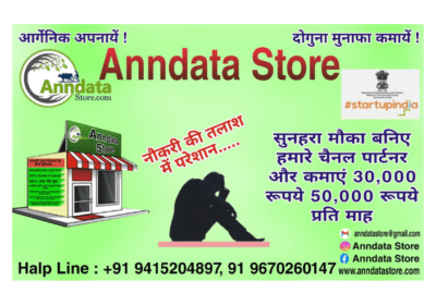 Get Organic Products Franchise | Anndata Store