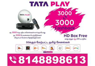 Tata-Play-DTH-New-Connection-in-Kovilpatti