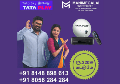 Tata Play New Connection in Nagercoil | Manimegalai Enterprises