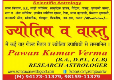 Top-Astrology-and-Vastu-Services-in-India-Astropawankv.com_