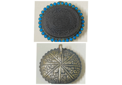 Vintage Persian Talismanic Amulet Silver Pendant – Islamic Art | Golden Sparrow