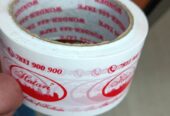 Manufacturer of Printed and Plain BOPP Tape | Eminent Packs