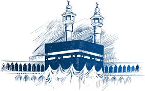 Affordable Umrah Package From Karachi | Bin Zayan Travel and Tours