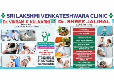 Best Medical Clinic in Uttarahalli, Bengaluru | Lakshmi Venkateshwara Clinic