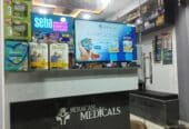 Buy Medicines at Best Price in Nagercoil – Upto 18% Discount | Beracah Medicals