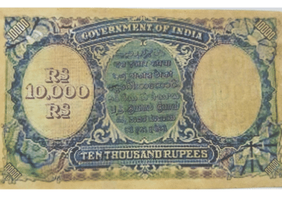 10000-Rupees-Note-of-British-India-Government-1