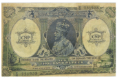10000 Rupees Note of British India Government