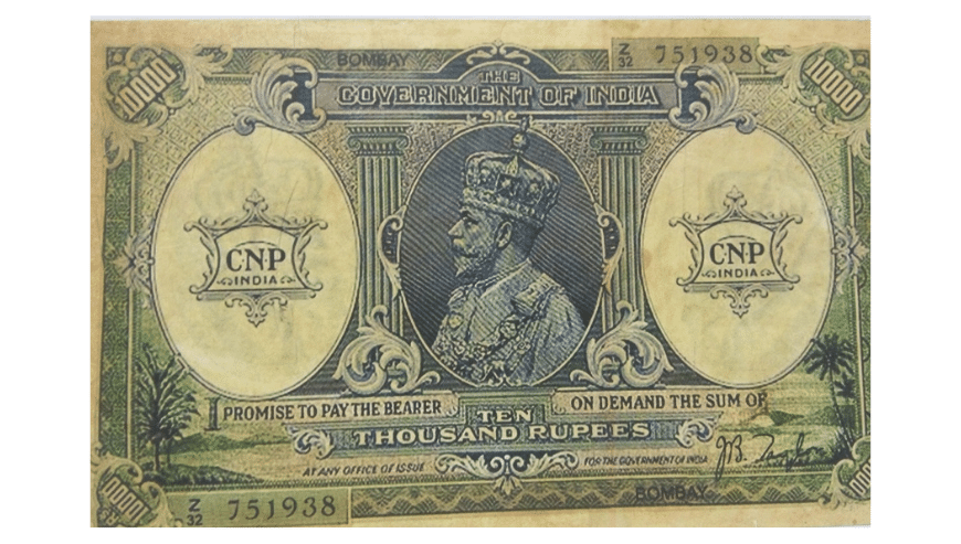 10000 Rupees Note of British India Government