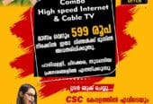 BSNL Bharat Fiber Broadband in Parippally | CSC Cable Network