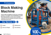 Block Making Machine in Lahore Pakistan | KM Mughal