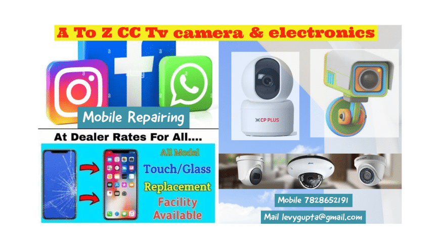 A to Z CC TV Camera Dealer in Jabalpur