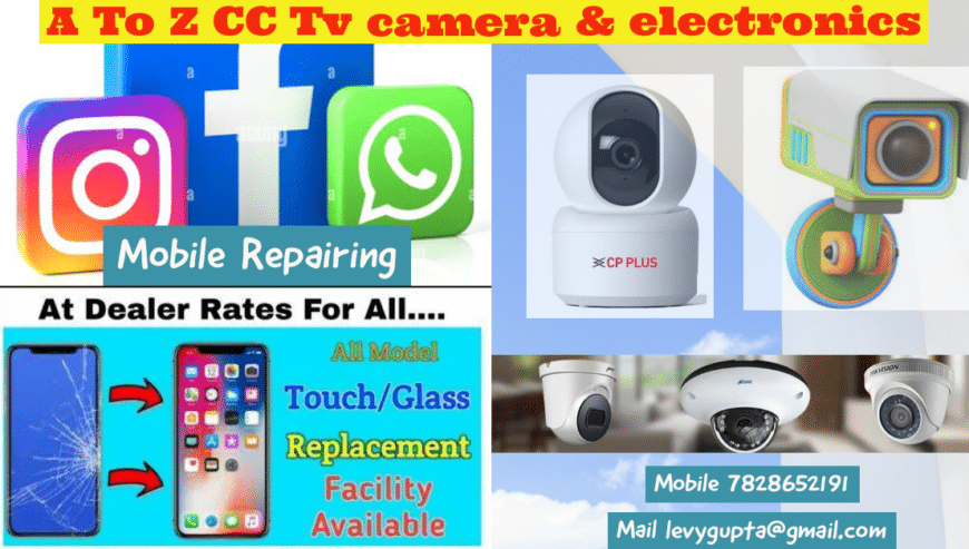 A to Z CC TV Dealer in Jabalpur