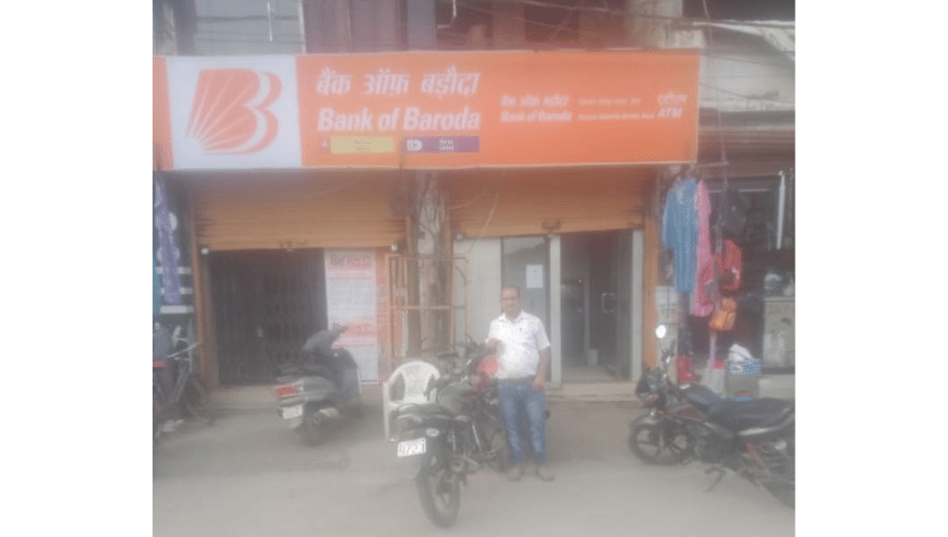 Banking Sector Jobs in Jabalpur