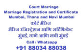 Benefits of Marriage Certificate | HK Associate