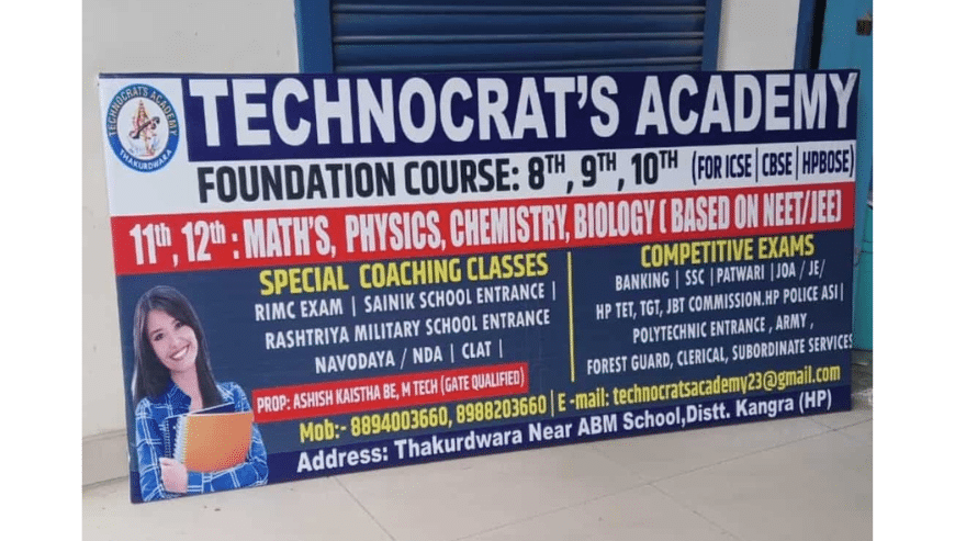 Best Tuition Classes in Thakurdwara | Technocrats Academy