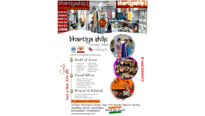 Buy 100% Authentic Hand Crafted Products in Sakchi | Bhartiya Shilp