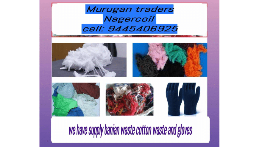Buy Banian Waste and Cotton Waste in Nagercoil | Murugan Traders