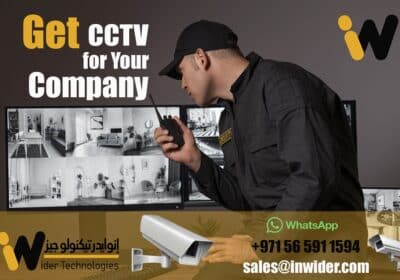 Best CCTV Solutions (IT Services) in Dubai | Inwider Technologies