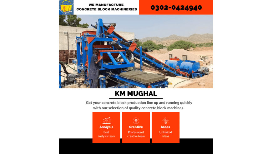 Concrete Block Machine Model P3 Pakistan | KM Mughal