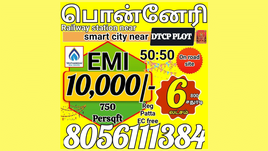 DTCP Plots For Sale in Ponneri Tamil Nadu