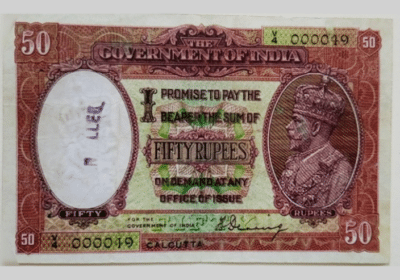 Demonetized-50-Rupees-Note-of-British-Government-1