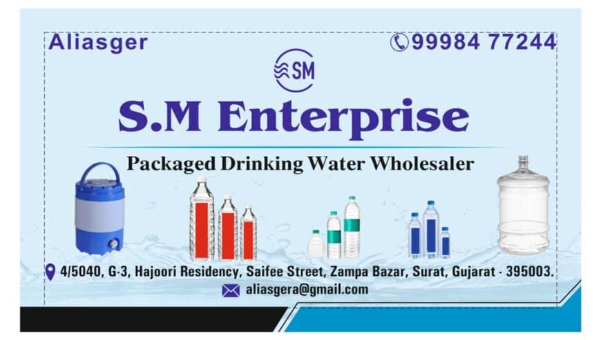 Packaged Mineral Water Bottle Wholesaler in Surat | S.M Enterprise
