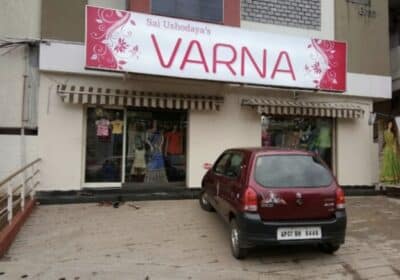 Shop Available For Rent in Guntur