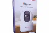 CCTV Camera Dealer in Jabalpur | A to Z CCTV Camera and Electronics