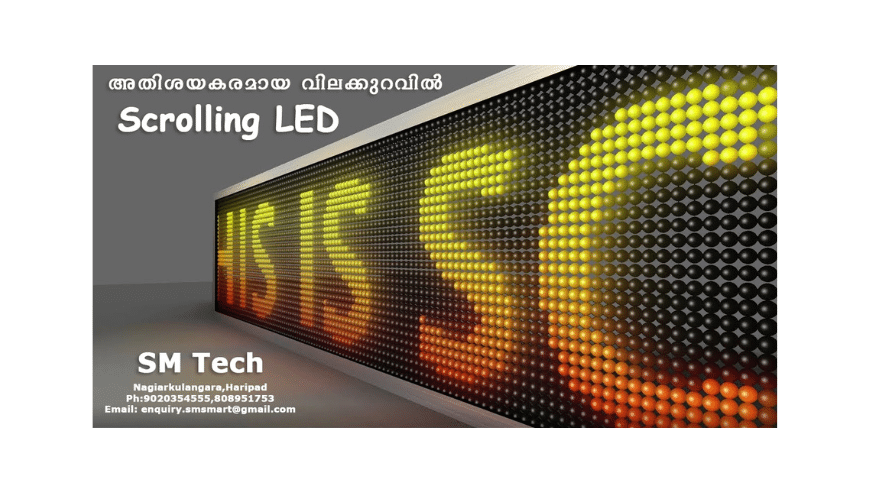 LED Scrolling Display in Ambalappuzha Kerala | SM Tech