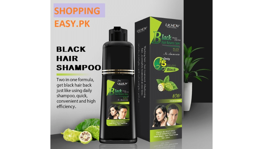 Lichen Hair Color Shampoo Price in Pakistan | ShoppingEasy.pk
