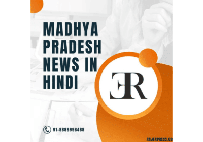 Madhya-Pradesh-News-in-Hindi-Raj-Express