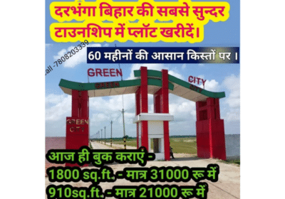 Plots For Sale at Green City and Green Park in Darbhanga