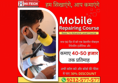 Top Mobile Repairing Institute in Delhi | Hi-Tech Institute