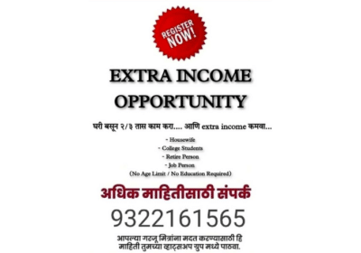 Work From Home – Extra Income Opportunity | Sarara Office