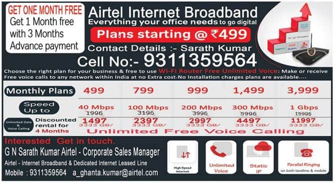 Airtel Internet Broadband at 499 and Get Free 1 Month in Hyderabad