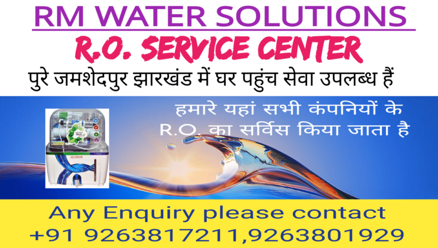 All Types RO Water Solution in Jharkhand | RM Water Solutions