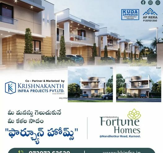Vedanshas Fortune Homes 3BHK and 4BHK Duplex Villa in Kurnool | Krishnakanth Infra Projects
