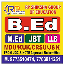 B.Ed From MDU Admission Rohtak Haryana University 2023-2024 | RP Shiksha