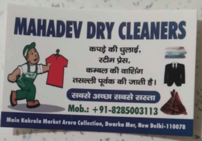 Best-Dry-Cleaners-Services-in-Dwarka-Mor-New-Delhi-Mahadev-Dry-Cleaners-