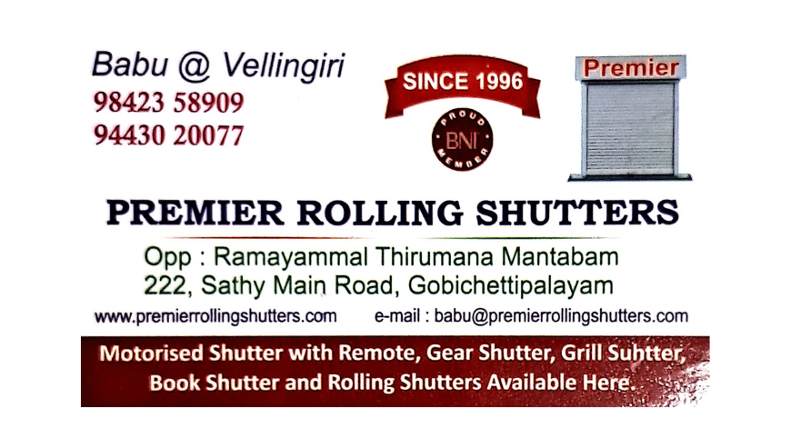 Best Gear Shutter Works in Sankaramanallur Sukkampalayam Udumalaipettai Uthiyur Uthukuli Erumaipatti | Premier Rolling Shutters