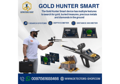 Gold-Hunter-Smart-Detector-Detectors-Shop